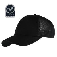 Swift Santhome 6 Panel Trucker Cap Black