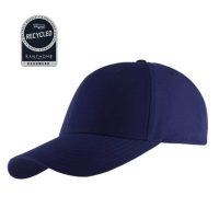 Ultra Santhome Rpet 6 Panel Dryncool® Sport Cap Navy Blue